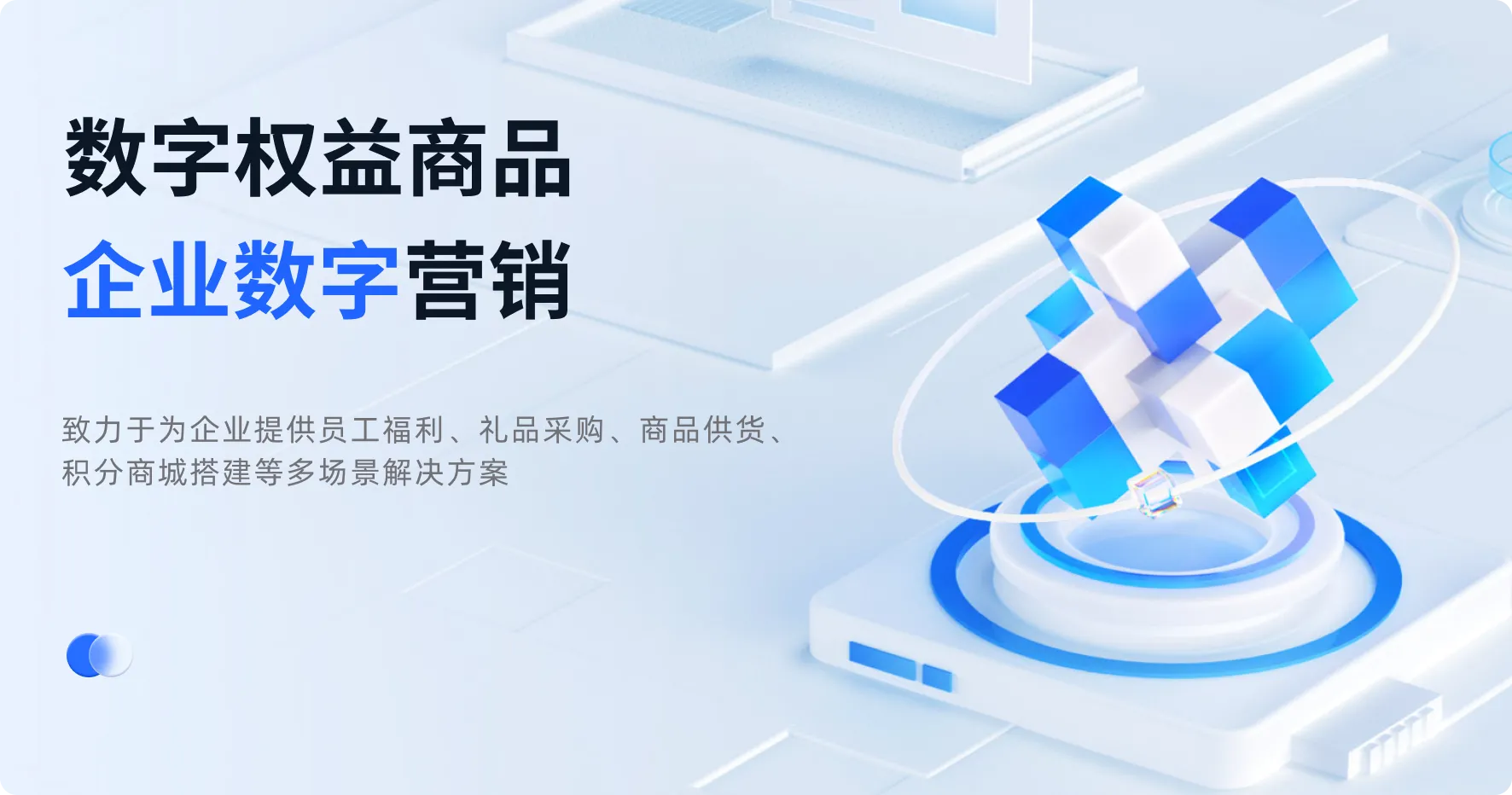 联系卡盟官方网站客服